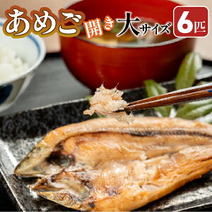 yӂ邳Ɣ[ŁzĂȒPIŎl\炿̂߂̊J TCY6C Eay-05 ܂ o[xL[ BBQ AEghA AS A}S   싛 Ă ߂ ܂ J 