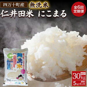 yӂ邳Ɣ[Łzy6ցz߈͕KviVIIul\Y āv5kg ɂ܂    ʍ͔|    lC Sbos-B02