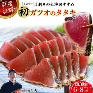 yӂ邳Ɣ[Łzy\tzy̑NxzKcĨ^^L6-8lOi򖡕tjy①z  m CY ①  ƒ Mtg Ε 򖡁ijjNAlMAtAIĵ