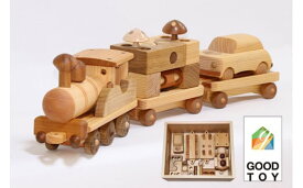【ふるさと納税】インテリアおもちゃ「ヤイロ号」＆「ハッピーボックス」Ole-26　／かわいい プレゼント こども 収納ボックス 玄関 玩具 国産 ひのき 桧 木製 木 日本製
