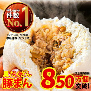 記事番号:35662/アイテムID:320329の画像