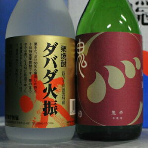 yӂ邳Ɣ[Łzl\̒nZbgE@^_o_ΐU IĒ Sh n { 薳 l\ m V  蕨 Mtg v[g Ε  N yY