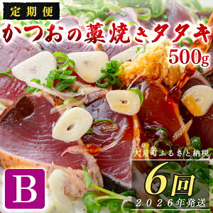 yӂ邳Ɣ[Łzy6z̘mĂ500g(B)