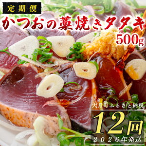 yӂ邳Ɣ[Łzy12z̘mĂ500g