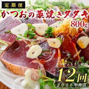 yӂ邳Ɣ[Łzy12z̘mĂ800g