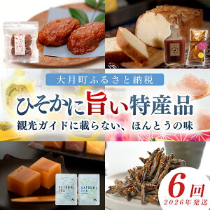 yӂ邳Ɣ[Łzy 6znň [JȖ͂l܂Yi Zbgb pEhP[L `CVbv ΂񂩂[[ k 䕕X 䕃~N  ݂ `r