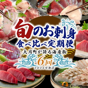 yӂ邳Ɣ[Łzy 6z匎̐Y҂WI{̂hgHה׃Zbgbhg Yn  JcI mĂ^^L }O ܂ g Ԑg ^ u  I 