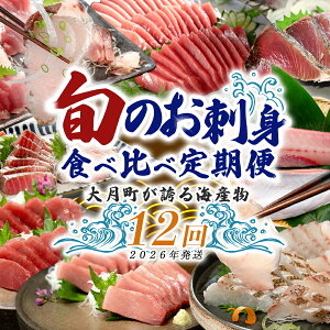 �y�ӂ邳�Ɣ[�Łz�y����� 12��z�匎�����̐��Y�҂����W���I�{�̂��h�g�H�ה�׃Z�b�g�b�h�g �V�N �Y�n���� ���� �J�c�I �m�Ă��^�^�L �}�O�� �܂��� �^�� �u�� �������� ���I �C�N �C