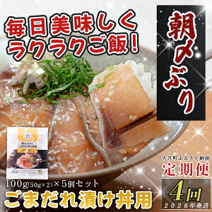 yӂ邳Ɣ[Łzy4zYԂ育܂Ђp100g×5b܃uCNȒPZlChgC̍KЂ^Cpm匎Yтɍ{B