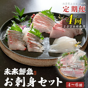 �y�ӂ邳�Ɣ[�Łz�y�����4��z�{�̂��h�g�p��Z�b�g 4�`6�� �h�g ���m���Y�b���荇�킹 �H�ה�� �N�x���Q �Y�n���� �C�̍K �C�N ���� �V�N ���܂� �� �C�N�� ���i ���I �M�t�g �������� 