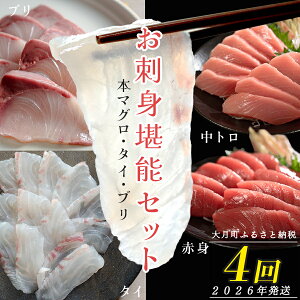 �y�ӂ邳�Ɣ[�Łz�y����� 4��z�{�}�O�� �^�C �u�� �h�g �{�܂��� �^�� �Ԃ� ���\�Z�b�g �C�N�Z�b�g �Y�n���� ���h�g�Z�b�g �V�N ���� �Ⓚ �^��p�b�N ���m�� �匎��