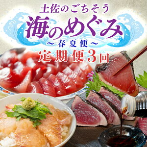 �y�ӂ邳�Ɣ[�Łz�y����� 3��z�y���̂������� �C�̂߂��� �t�ĕ� �V�N �m�Ă� ���� �J�c�I �^�^�L �}�O�� �Ԑg �^�� �Ђ����b�C�N ���� �C�̍K �Y�n���� �{ �����p ���܂� ������ ���J