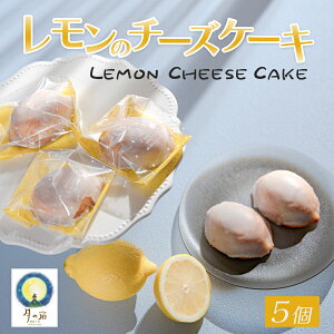 yӂ邳Ɣ[Łz̃`[YP[L 5 Z  `[YP[L ĂَqbxCNh XC[c mَq P[L fU[g Mtg 蕨 v[g  Ƃ V  