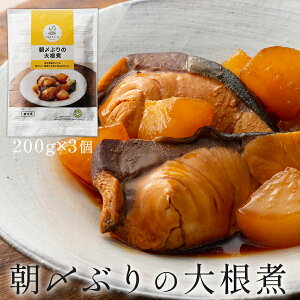 yӂ邳Ɣ[ŁzY YԂ 卪 200g×3b{B u   Ⓚ ȒP 5 VN ƒ뗿 y ϕ ӎ CN  mY Yn  lC  zBw 