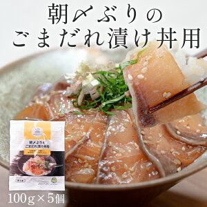 yӂ邳Ɣ[ŁzYԂ̂܂Ђp100gi50g×2j5Zbg