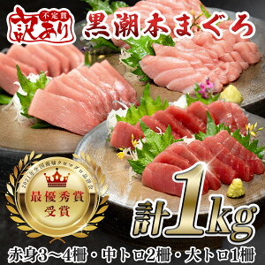 �y�ӂ邳�Ɣ[�Łz�y��A���z�{�B�{�}�O�� �Ԑg ���g�� ��g�� 3��Z�b�g 1kg �����{�܂���b�s��� �s���� 2�� �h�g�p �ƒ�p �{�B�܂��� �ŗD�G�܎�� ���{�� �z�B���w��� �{�܂��� �܂��� 