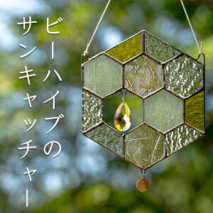 yӂ邳Ɣ[ŁzXehOX Ȋ `[t TLb`[  CeAG nhCh G݁bNX^KX  ObY  bNX Mtg v[g V