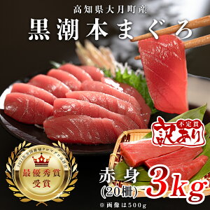 yӂ邳Ɣ[ŁzyAz{B{}O Ԑg 3kg {܂be s s hgp Ɩp {B܂ ŗDG܎ { zBw {܂ ܂  󂠂 P 