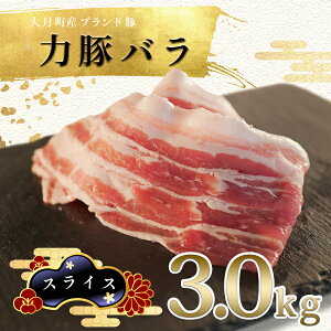 yӂ邳Ɣ[Łzym 匎Yuh؁z͓؃o@XCX 3kg