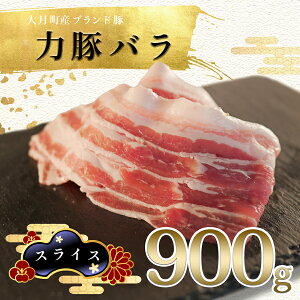 yӂ邳Ɣ[Łzym 匎Yuh؁z͓؃o@XCX 900g