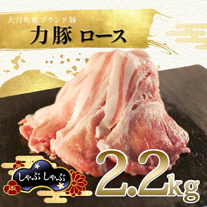 yӂ邳Ɣ[Łzym 匎Yuh؁z͓؃[X@Ԃ2.2kg