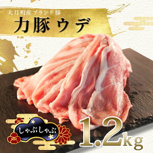 yӂ邳Ɣ[Łzym 匎Yuh؁z͓؁@Ef1.2kg