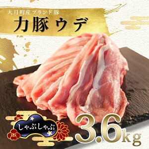 yӂ邳Ɣ[ŁzY ؓ Ef3.6kg (200g×18P)b͓  g₷ uh  œ ^pbN Ⓚ |[N Ƒ͂ uߕ IĂ ؏` e  ȒP 