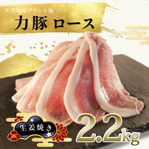 yӂ邳Ɣ[Łzym 匎Yuh؁z͓؃[X@IĂp2.2kg