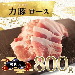 yӂ邳Ɣ[ŁzY ؓ [X Ăp800g (200g×4P)b͓  g₷ uh  ^pbN Ⓚ |[N Ă ē BBQ  ȒP n zBw  