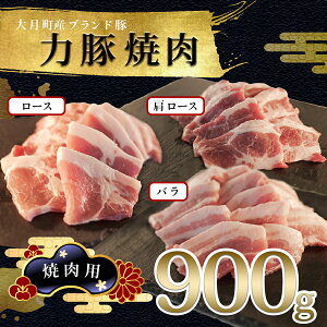 yӂ邳Ɣ[Łzym 匎Yuh؁z͓؏Ă900gZbg