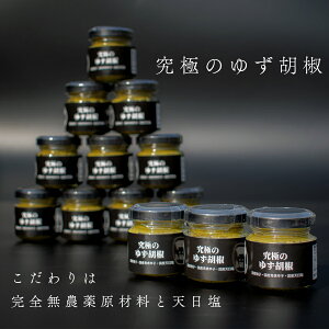 yӂ邳Ɣ[Łzym匎Yzɂ̂䂸Ӟ
