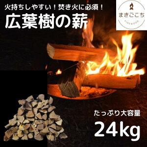 yӂ邳Ɣ[Łzy΁EdXg[uɂ҂30cmIΎ₷Ltzd 24kg