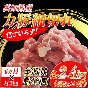yӂ邳Ɣ[Łzyցzm匎Y ͓؍א؂ 2 6pbN × 6J