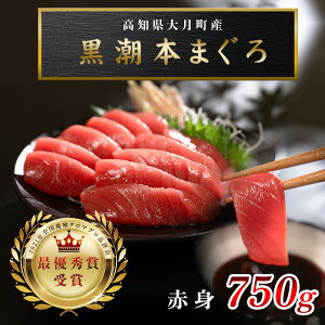 yӂ邳Ɣ[Łzym匎Y {}Oz Ԑg750g