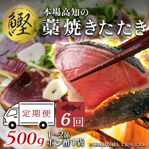 yӂ邳Ɣ[Łzy6񂨓͂z{ꍂm ̘mĂ 500g