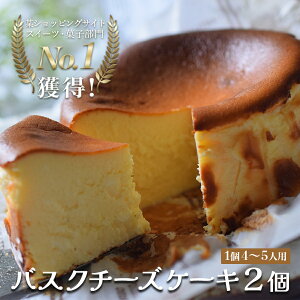 yӂ邳Ɣ[Łzy2ZbgzZoXN`[YP[L