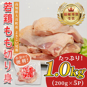 yӂ邳Ɣ[ŁzmY{ ؂g1kg uh{ 悳{