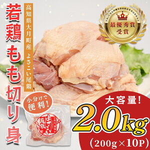 yӂ邳Ɣ[ŁzmY{ ؂g2kg uh{ 悳{