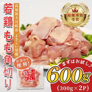 yӂ邳Ɣ[ŁzmY{ p؂600g uh{ 悳{