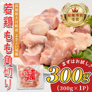 yӂ邳Ɣ[Łz{ p؂ 300g 悳{b{  { Y uh{ mY ƂĂ eq g  ^ Ⓚ Ȃ Z ٓ  g؂ z^_ 