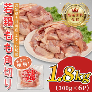 yӂ邳Ɣ[ŁzmY{ p؂1.8kg uh{ 悳{