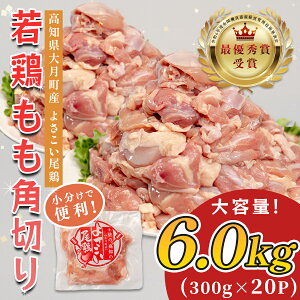 yӂ邳Ɣ[ŁzmY{ p؂6kg uh{ 悳{