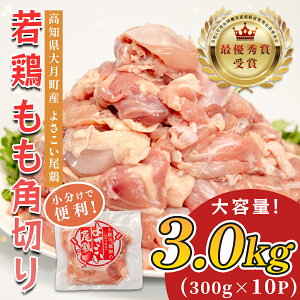 yӂ邳Ɣ[ŁzmY{ p؂3kg uh{ 悳{