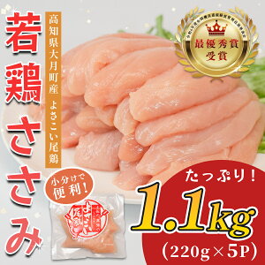 yӂ邳Ɣ[ŁzmY{ 1.1kg uh{ 悳{