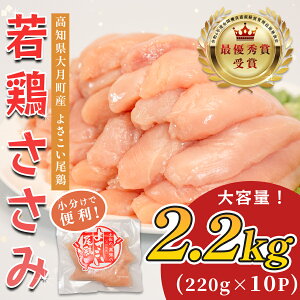 yӂ邳Ɣ[ŁzmY{ 2.2kg uh{ 悳{