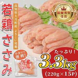 yӂ邳Ɣ[ŁzmY{ 3.3kg uh{ 悳{