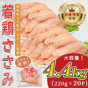 yӂ邳Ɣ[ŁzmY{ 4.4kg uh{ 悳{