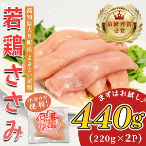 yӂ邳Ɣ[ŁzmY{ 440g uh{ 悳{
