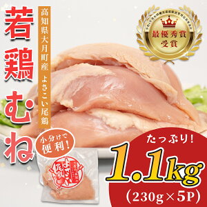 yӂ邳Ɣ[ŁzmY{ ނ˓1.1kg uh{ 悳{