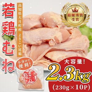 yӂ邳Ɣ[ŁzmY{ ނ˓2.3kg uh{ 悳{
